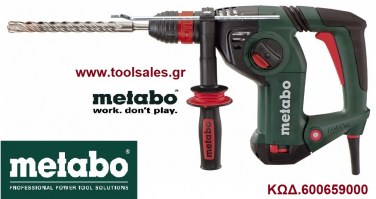 Πιστολέτο Metabo 800w KHE3251